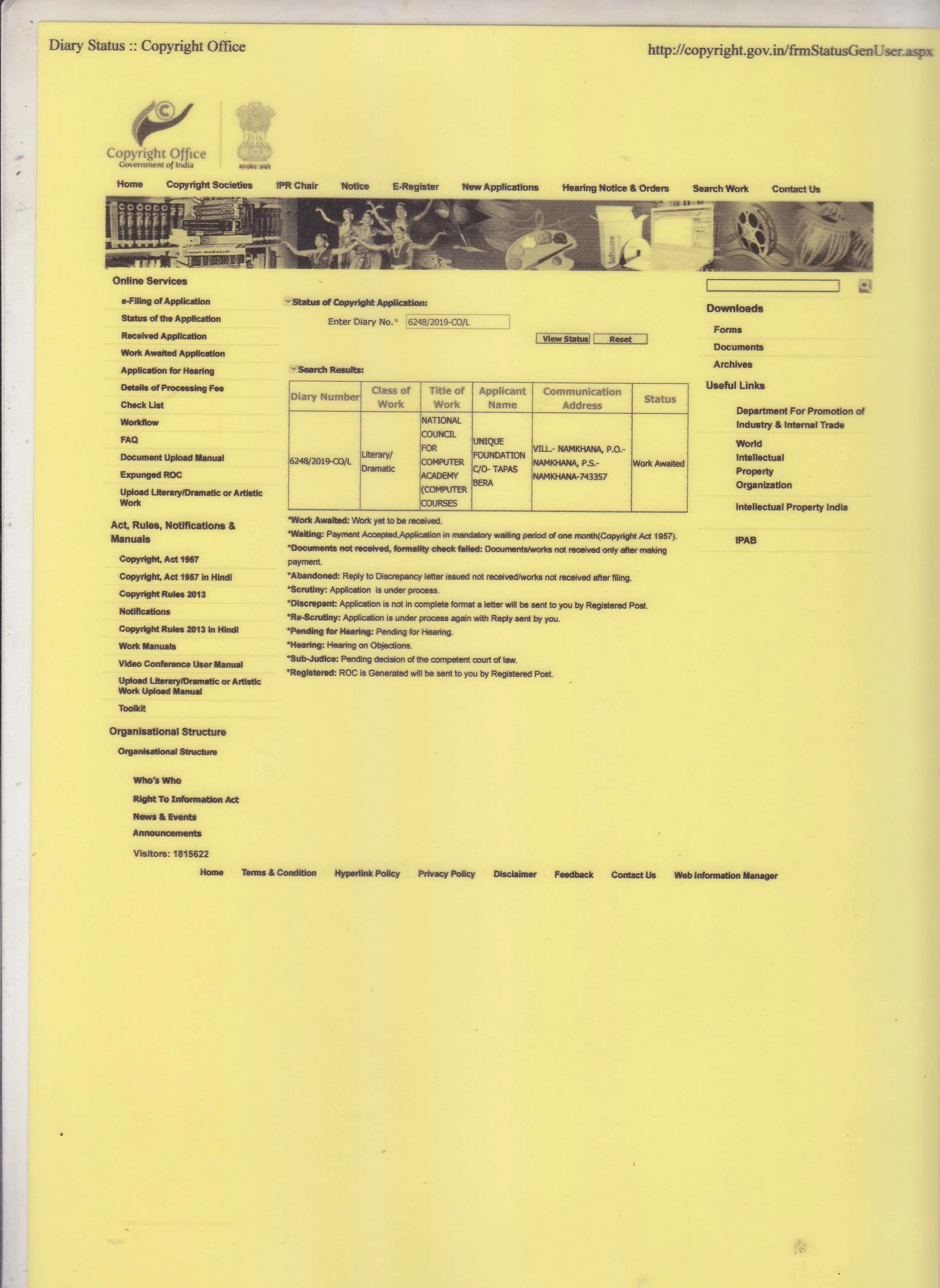 Govt. of India (MSME)
